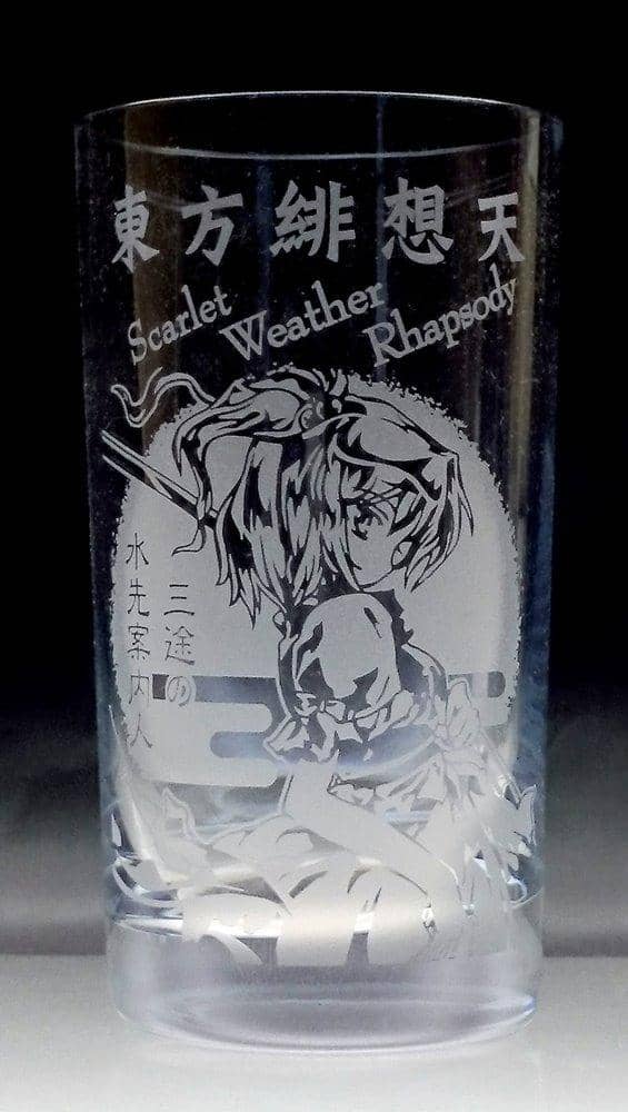 【新品】東方緋想天・非想天則タンブラー　小野塚小町 / MOVE 発売日:2021年03月21日