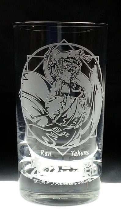[New] Touhou Lost Word Tumbler Ai Yakumo / MOVE Release Date: March 21, 2021