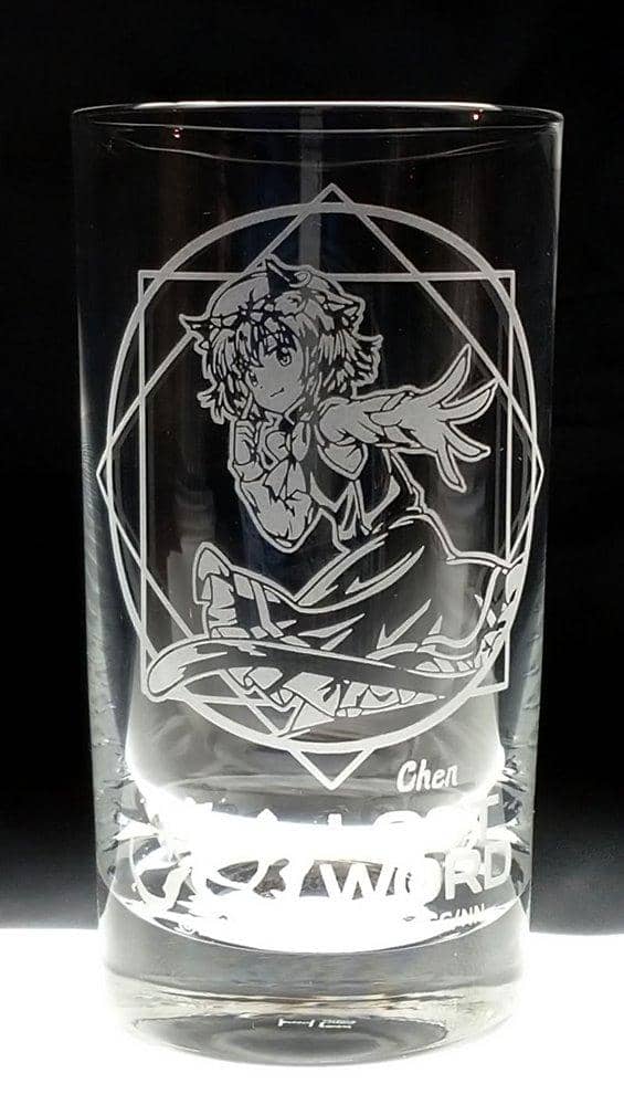 【新品】東方ロストワードタンブラー　橙 / MOVE 発売日:2021年03月21日