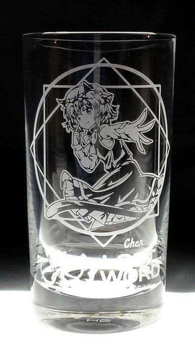 [New] Touhou Lost Word Tumbler Orange / MOVE Release Date: March 21, 2021