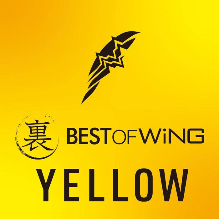[New] Back BEST OF WiNG YELLOW / DiGiTAL WiNG Release date: Around August 2021