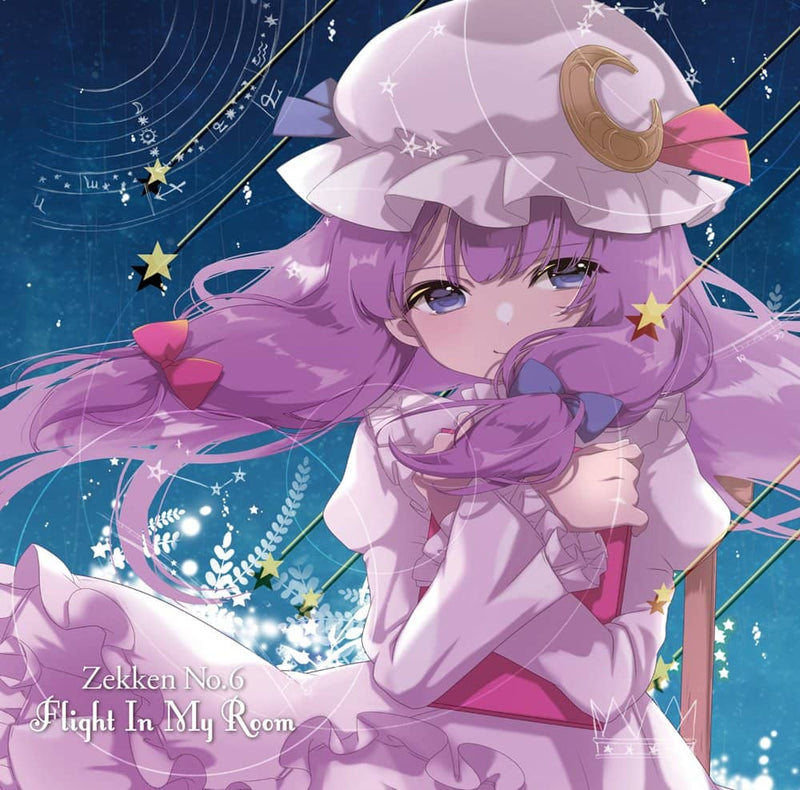 【新品】Zekken No.6 Flight In My Room / ゼッケン屋 発売日:2021年08月頃