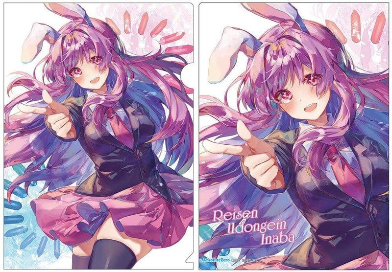 【新品】東方クリアファイル　うどんげ７ / AbsoluteZero 発売日:2021年10月頃