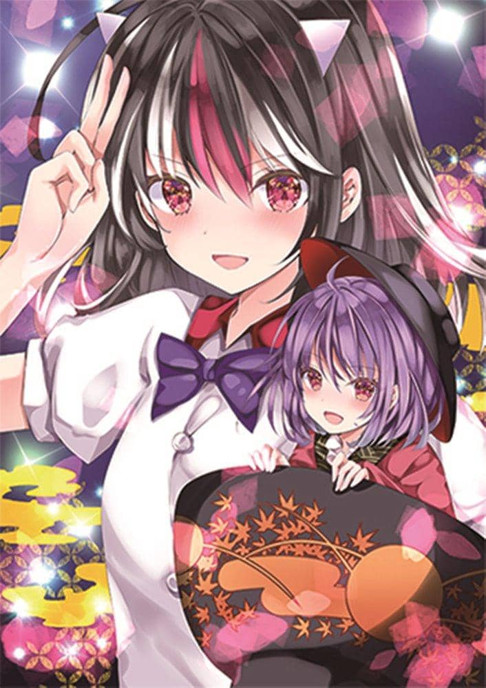 【新品】すなめりドリルクリアファイル(作画・七瀬尚) 正邪&針妙丸21-08 / すなめりドリル 発売日:2021年09月頃