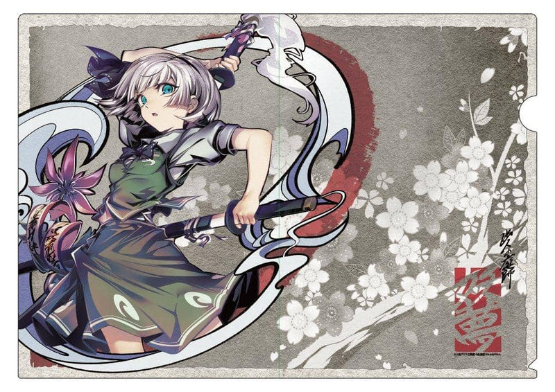 [New Product] Clear File 16th Edition "Youmu" / Itsuyudan Release Date: Around September 2021