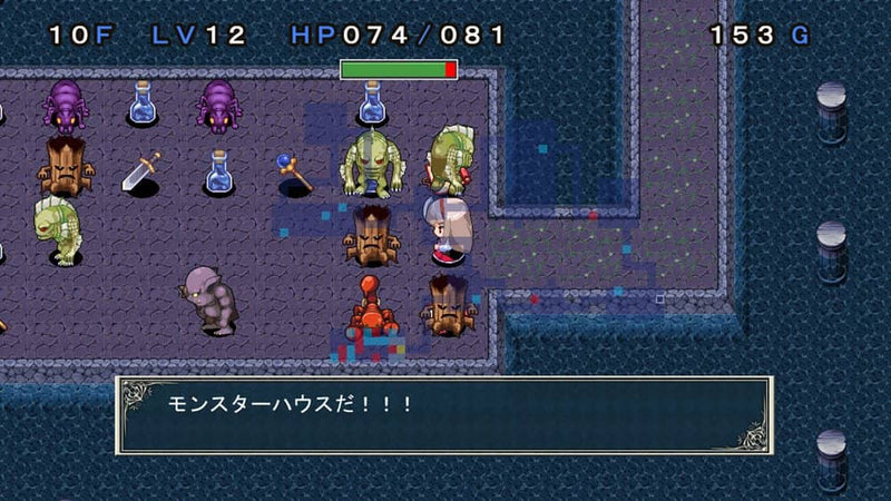 【新品】アイギスキャラクターズ　アンナさん達の不思議の迷宮 / かぷりこーん 発売日:2021年09月頃