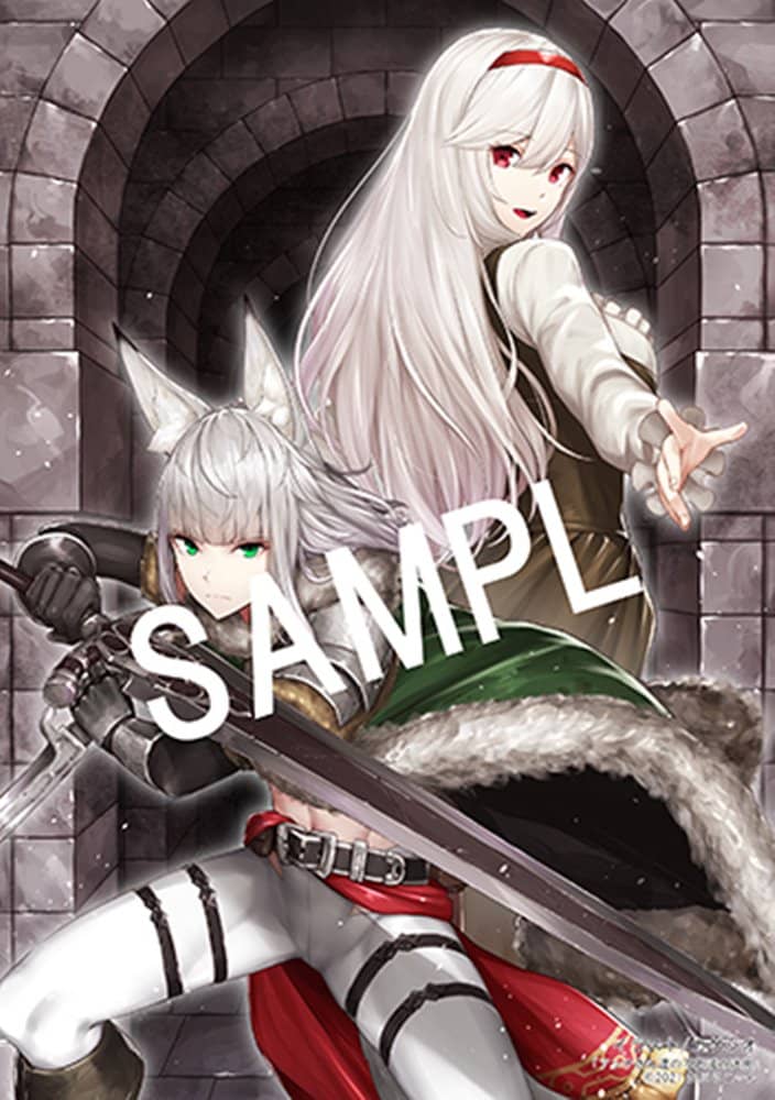 【新品】アイギスキャラクターズ　アンナさん達の不思議の迷宮 / かぷりこーん 発売日:2021年09月頃