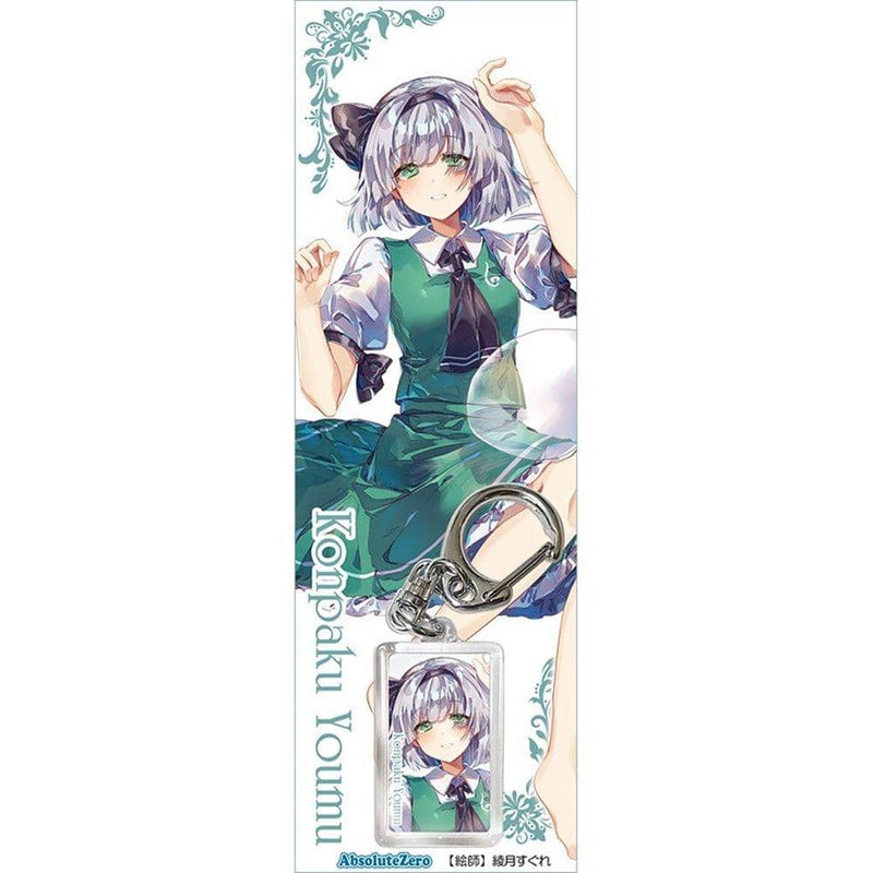 【新品】東方キーホルダー　魂魄妖夢７-２ / AbsoluteZero 発売日:2021年10月頃