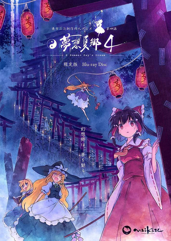 2100000124695_300x@2x.jpg?v=