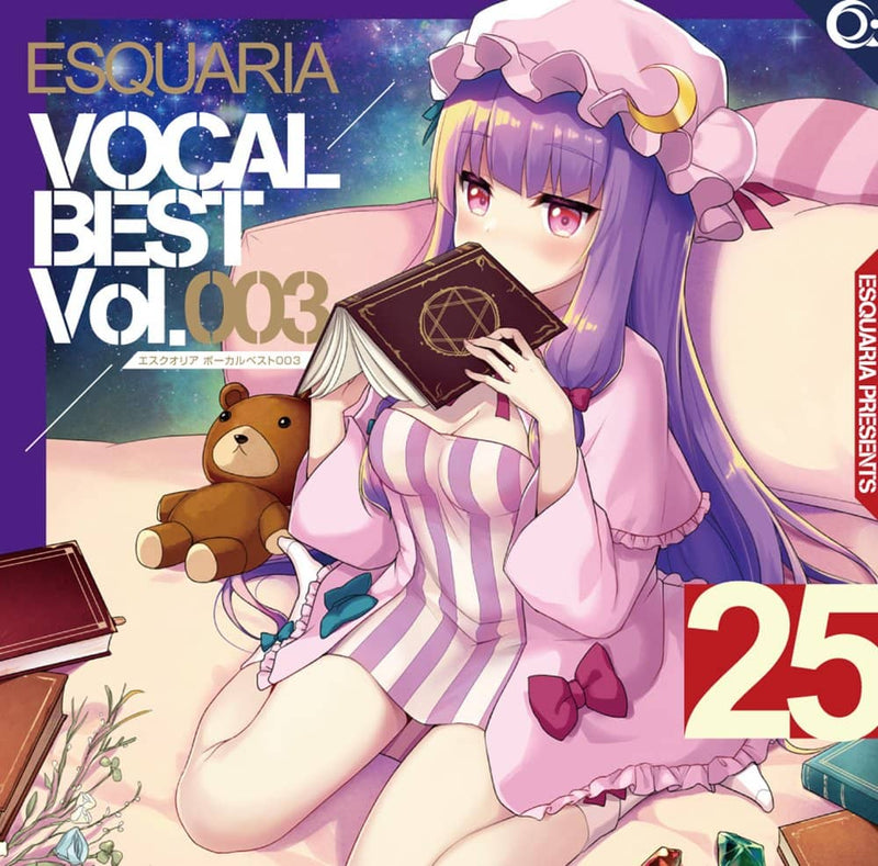 【新品】ESQUARIA VOCALBEST 003 / ESQUARIA 発売日:2021年10月頃