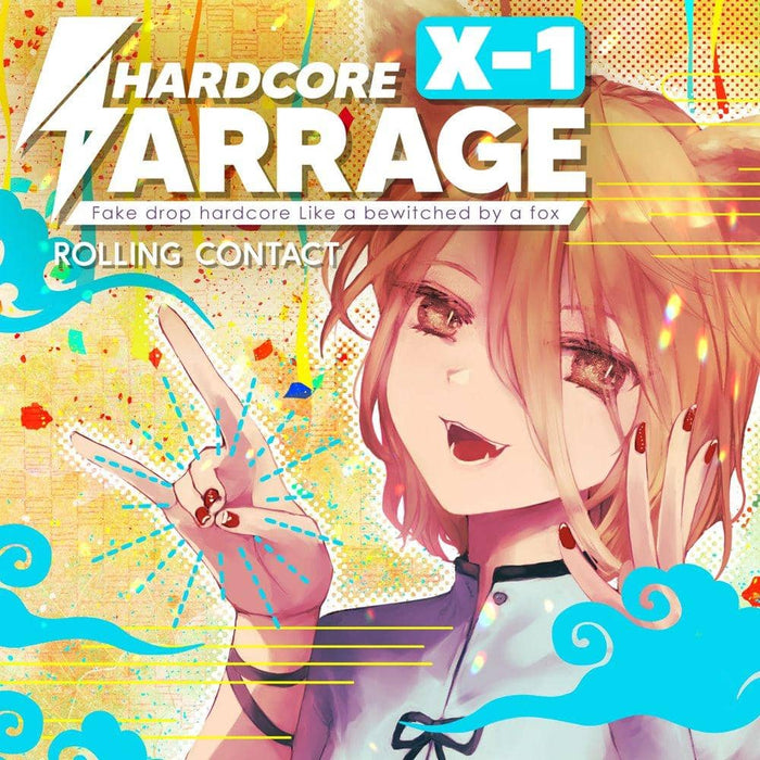 【新品】HARDCORE BARRAGE X-1 / Rolling Contact 発売日:2021年10月頃