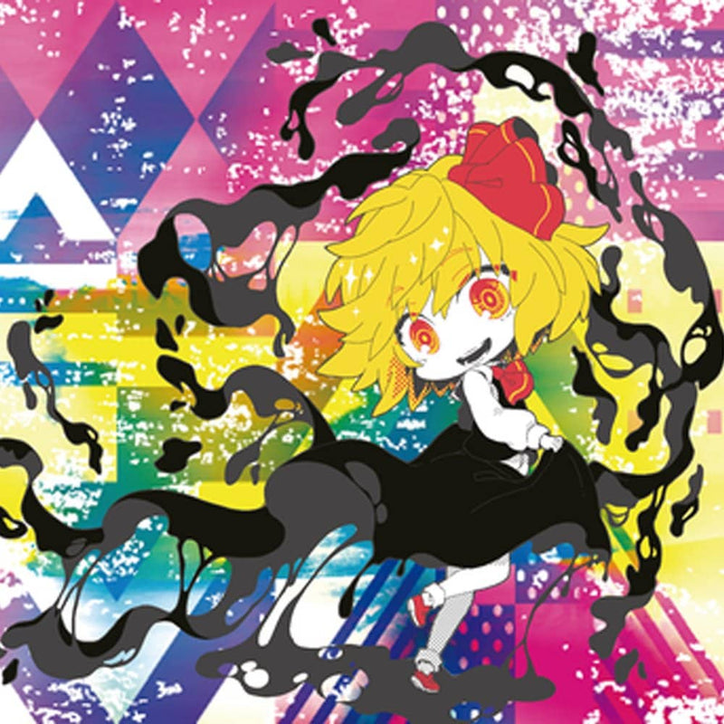 【新品】Unexpected Evolution / ジェリコの法則 發售日:2021年10月左右