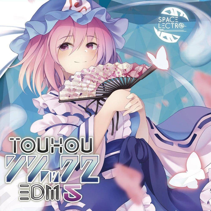 [New] Touhou Remix EDM5 / SPACELECTRO Release date: Around October 2021