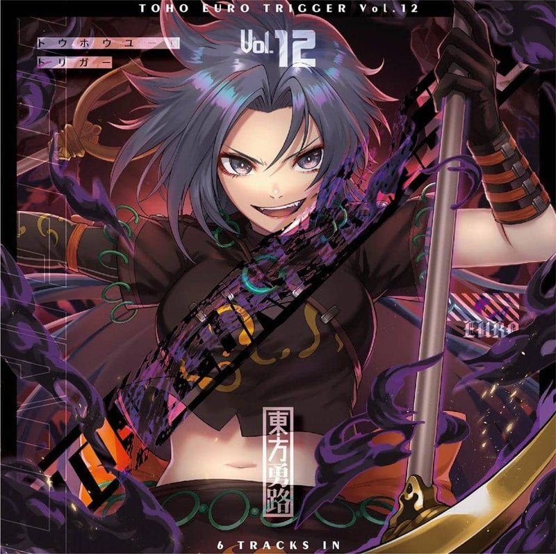 [新品] TOHO EURO TRIGGER VOL.12 / K2E†Cradle 发售日期：2021 年 10 月左右