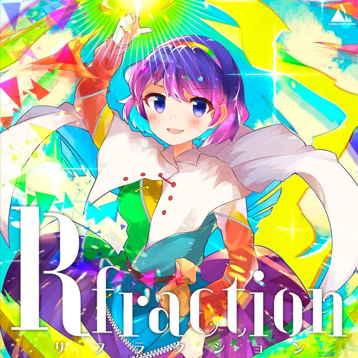 【新品】Rfraction / Asomosphere 発売日:2021年10月頃