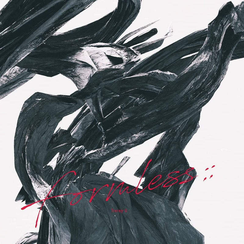 【新品】Formless:: / なんかすいすい 発売日:2021年04月25日