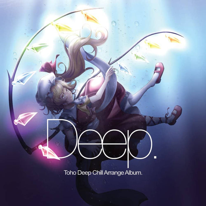 【新品】Deep / Mikagura Records 発売日:2021年10月頃