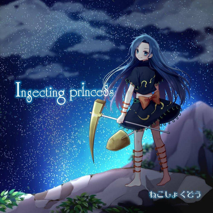 [New] Insecting Princess / Nekoshokudo Release Date: Around October 2021