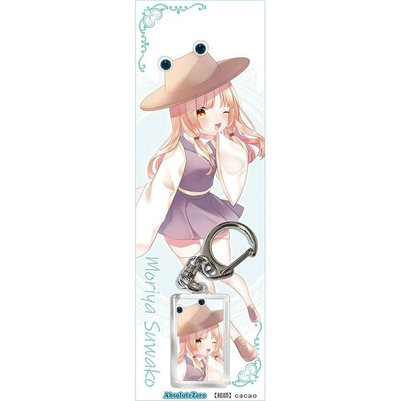 [New] Touhou Keychain Moriya Suwako 6-2 / Absolute Zero Release Date: Around November 2021