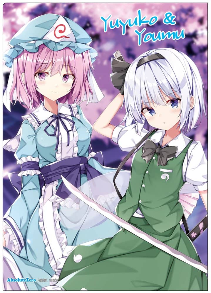 【新品】東方クリアファイル　幽々子＆妖夢5 / AbsoluteZero 発売日:2021年11月30日