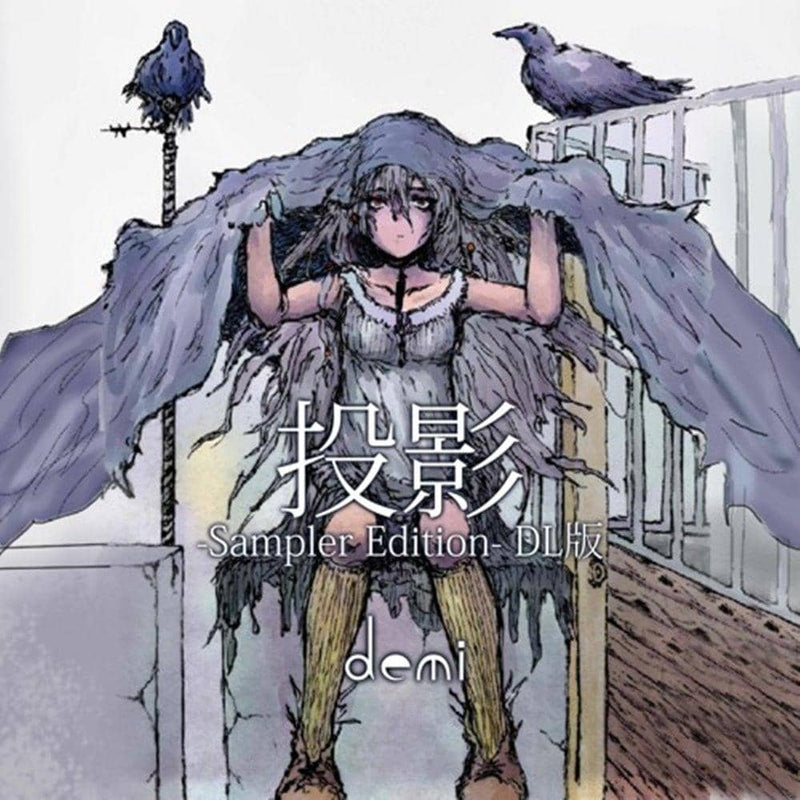 【新品】投影 -Sampler Edition- 会場版 / demi 発売日:2021年10月31日