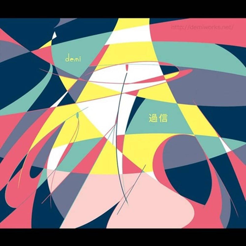 【新品】過信 / demi 発売日:2015年08月16日