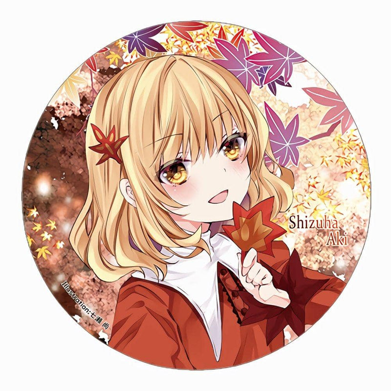 【新品】すなめりドリル　缶バッジ 秋静葉21-10(七瀬尚) / すなめりドリル 発売日:2021年10月31日