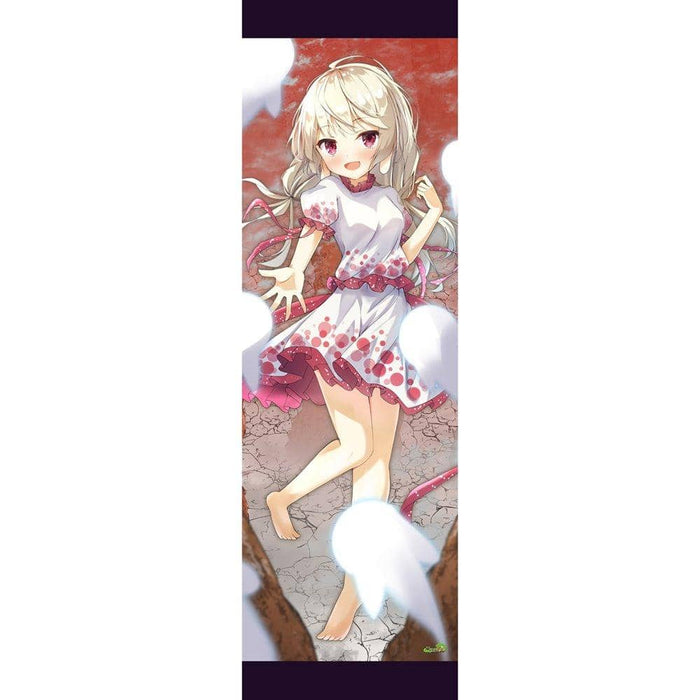[New] Touhou Project "Etsuka 8-3" Extra Large Tapestry (Glitter tex Specification) / Paison Kid Release Date: Around November 2021