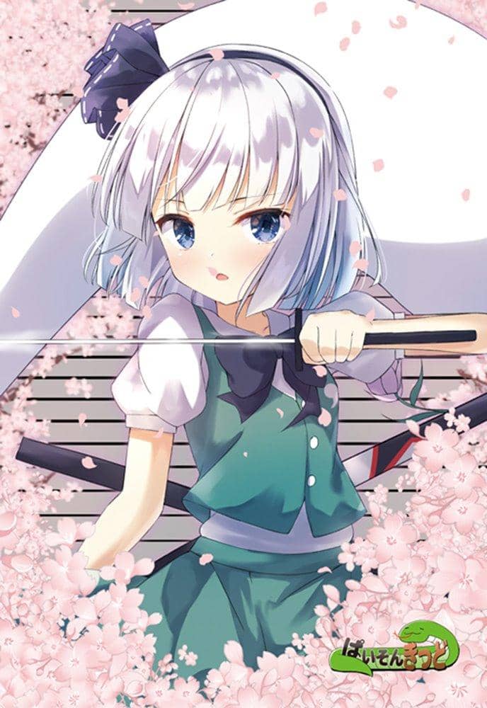 【新品】東方project「戎 瓔花、牛崎 潤美、庭渡 久侘歌、魂魄 妖夢、西行寺 幽々子」8-3明信片5枚套裝 / ぱいそんきっど 發售日:2021年11月左右