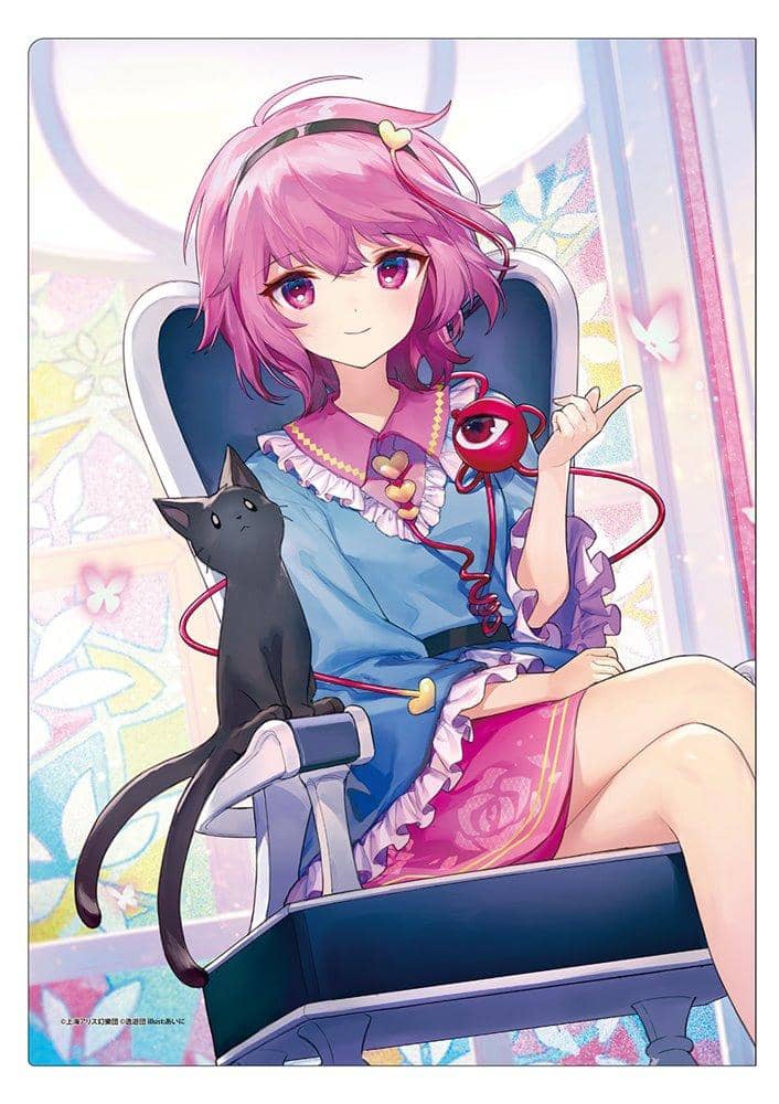 【新品】クリアファイル第18弾「さとり・こいし」 / 逸遊団 発売日:2021年11月頃