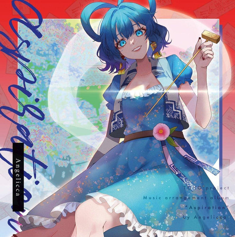 【新品】Aspiration / Angelicca 発売日:2021年11月28日