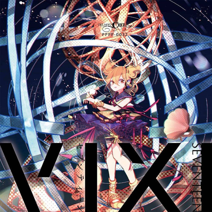 [New] Seventeen VIXI / Pizuya's Cell Release date: Around December 2021