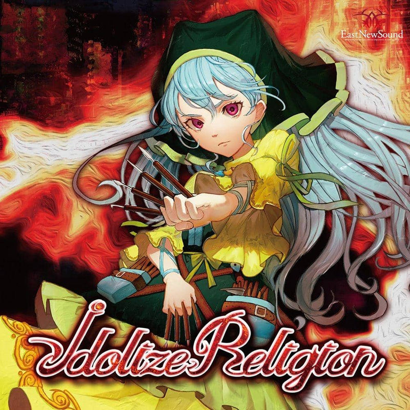 【新品】Idolize Religion / EastNewSound 発売日:2021年12月頃