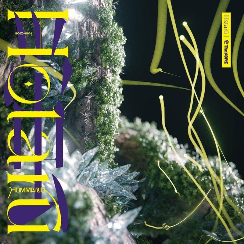 【新品】HOTARU / Hommarju 発売日:2021年12月頃