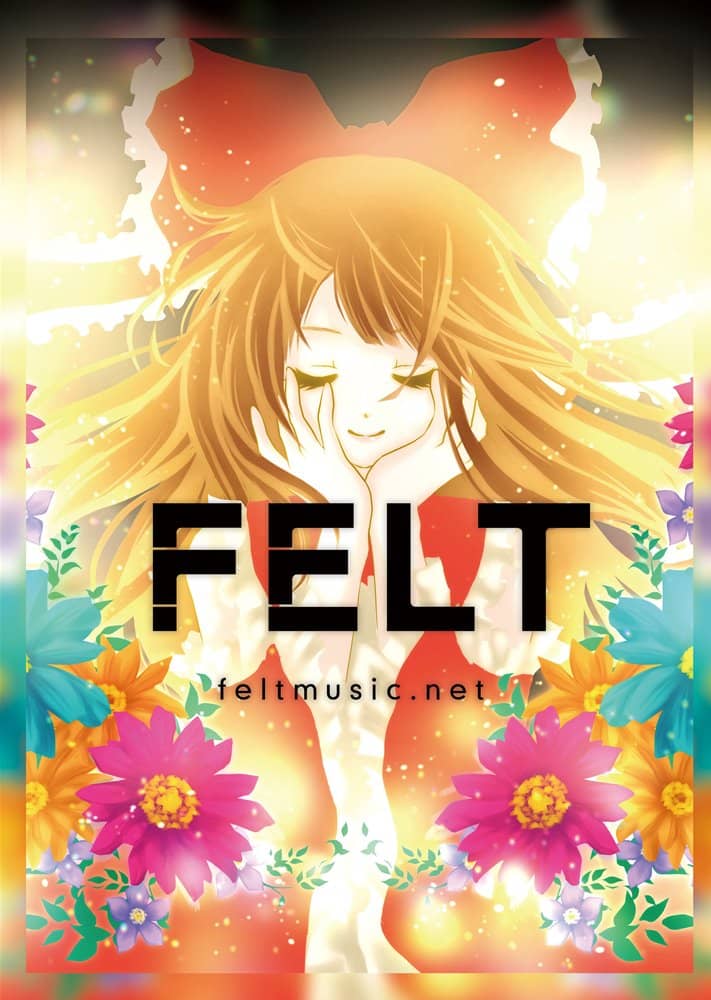 【新品】FELT / FELT 発売日:2021年12月頃
