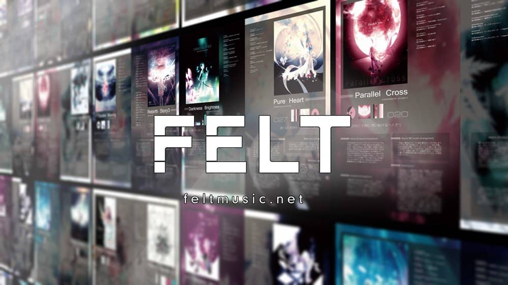 【新品】FELT / FELT 発売日:2021年12月頃