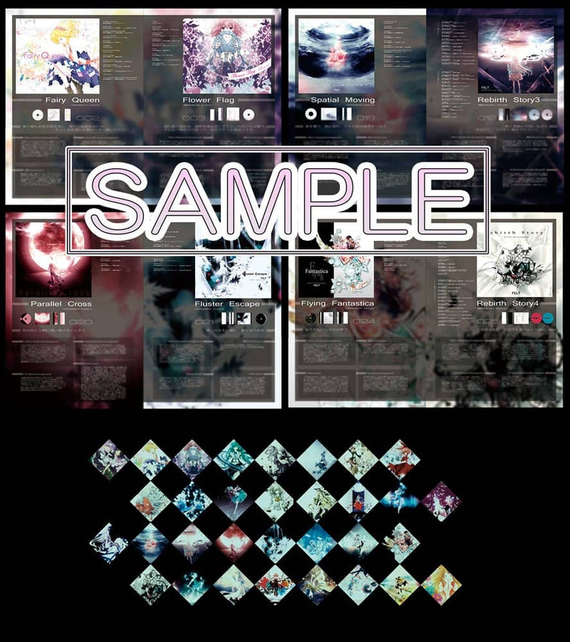 【新品】FELT / FELT 発売日:2021年12月頃