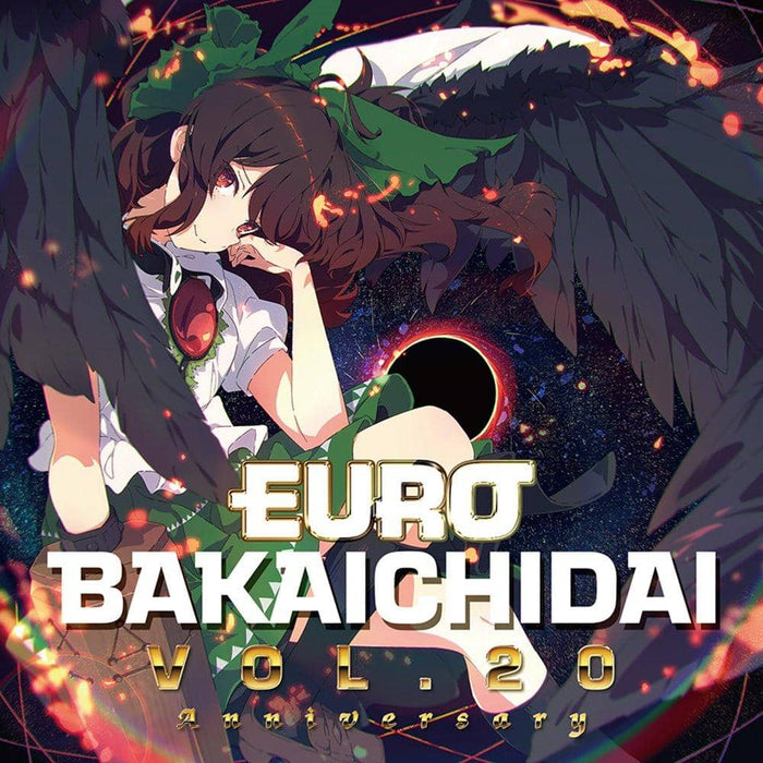 【新品】EUROBAKA ICHIDAI VOL.20【初回プレス盤】 / Eurobeat Union 発売日:2021年12月頃