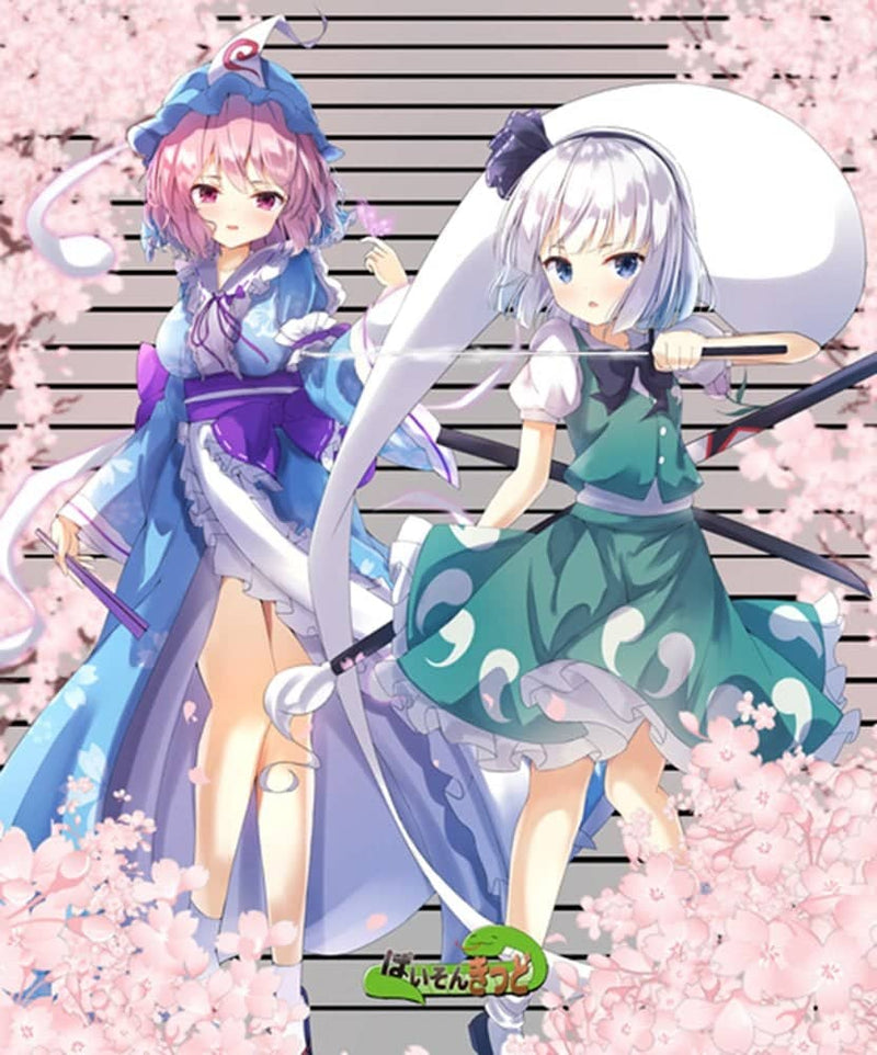 [New] Touhou Project "Youmu Konpaku 8-3, Youmu Konpaku 8-3" Glasses Case (with Cross) / Paison Kid Release Date: Around December 2021