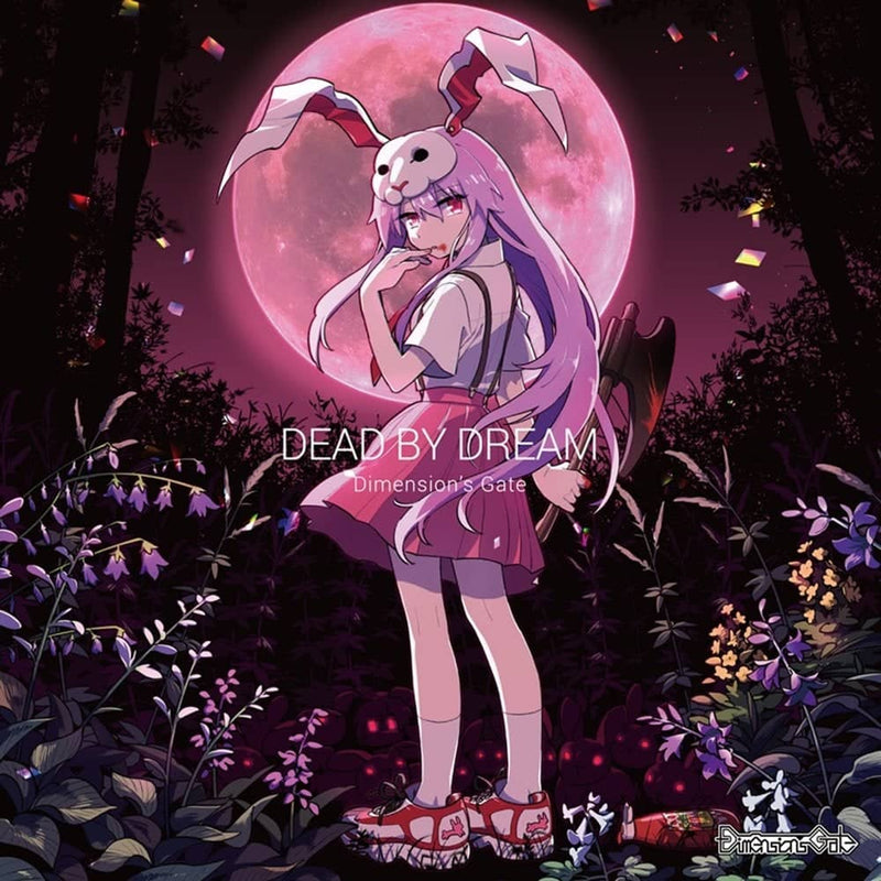 [New] DEAD BY DREAM / Dimension's Gate Release date: Around December 2021