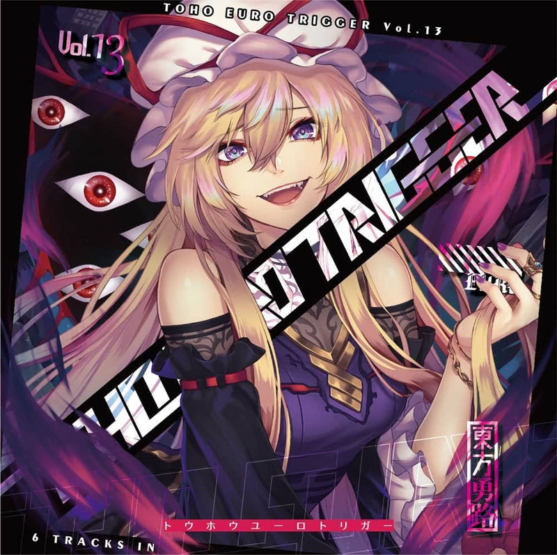 [New] TOHO EURO TRIGGER VOL.13 / K2E † Cradle Release date: Around December 2021