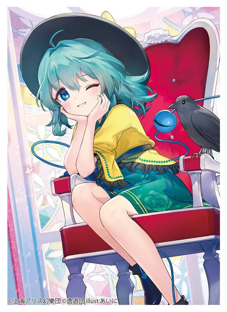 【新品】カードスリーブ第74弾「こいし」 / 逸遊団 発売日:2021年12月頃