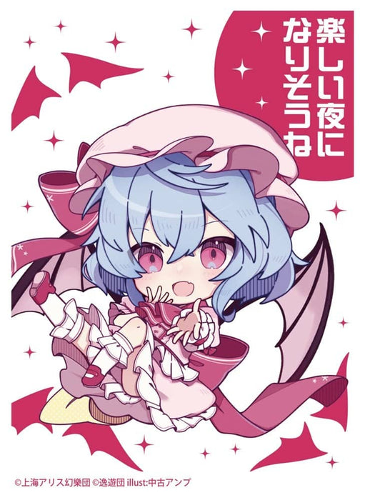 [New] Card sleeve 74th "Remilia" / Itsuyudan Release date: Around December 2021