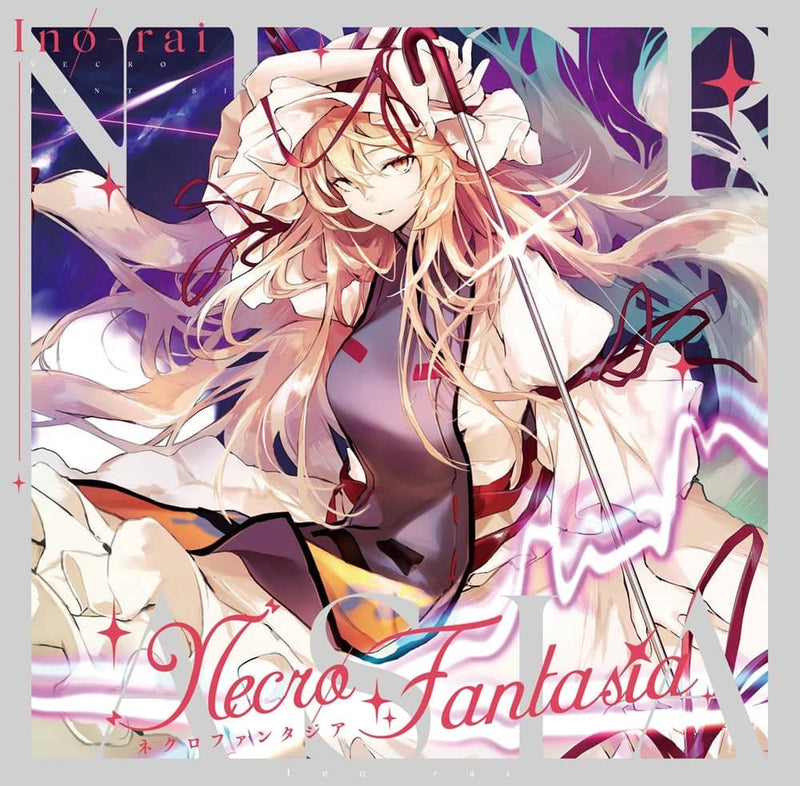 【新品】NECRO FANTASIA / イノライ 発売日:2021年12月頃