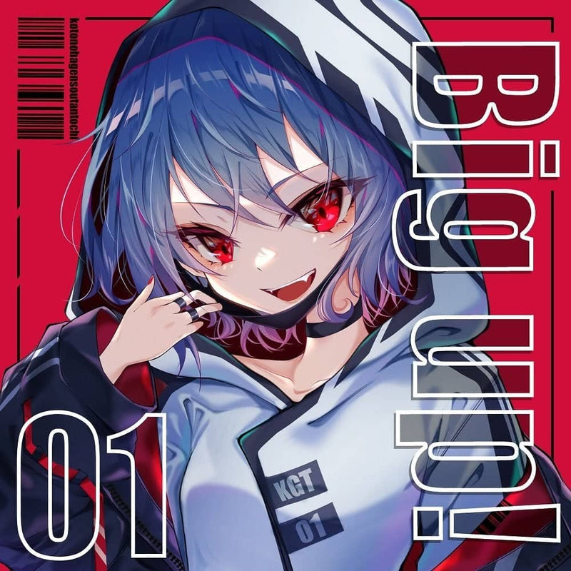 【New Product】Big up!01 / Kotonoha Fantasy Swordsmith Release Date: Around December 2021