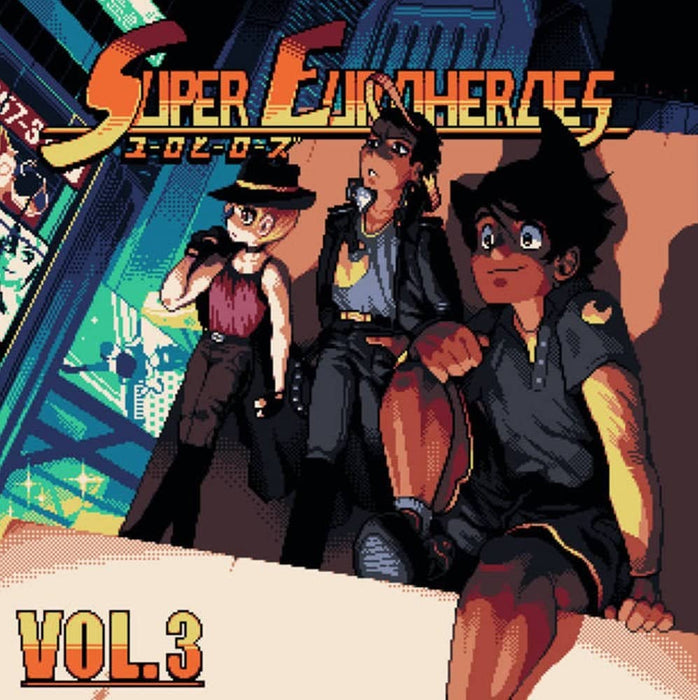 [New] Super Euroheroes Vol. 3 / Galaxian Recordings Release Date: December 31, 2021