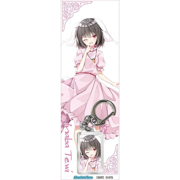 [New] Touhou Keychain Tewi Inaba 5 / Absolute Zero Release Date: Around February 2022