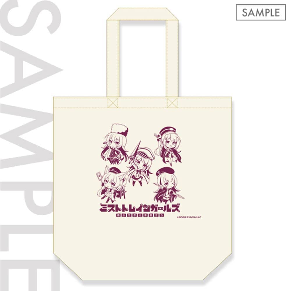 新品】ミストトレインガールズ コンプリートBOX 発売日:2022年02月頃