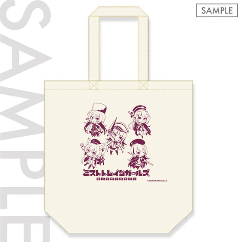 [New Product] Mist Train Girls Complete BOX Release Date: Around February 2022