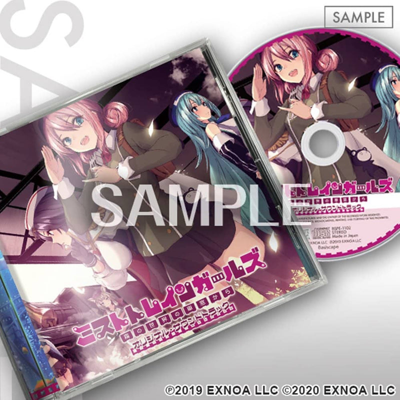[New Product] Mist Train Girls Original Soundtrack Release Date: Around February 2022